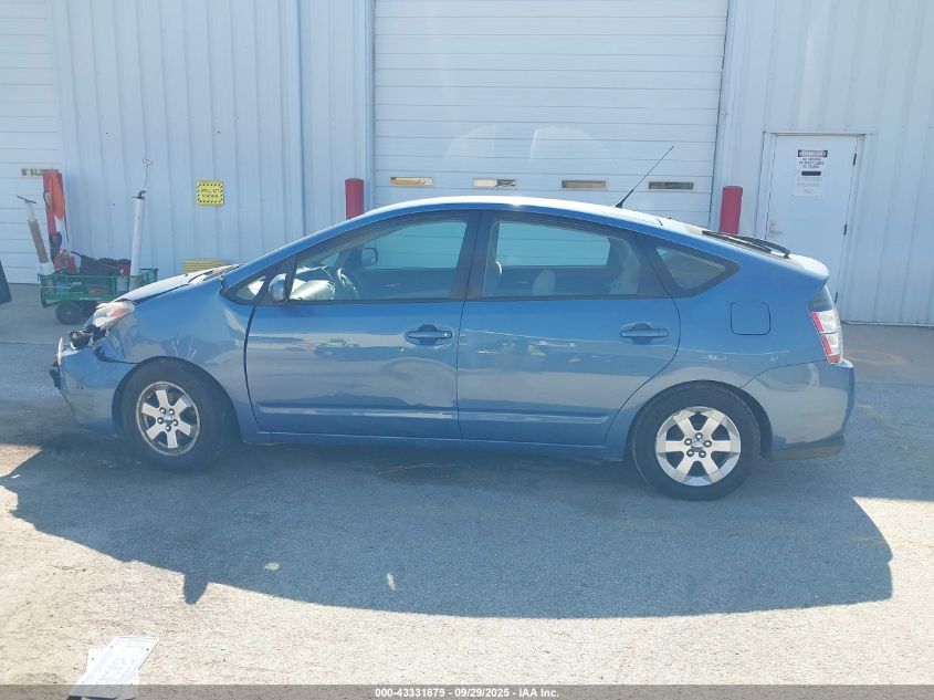 2005 Toyota Prius VIN: JTDKB20U553025130 Lot: 43331879