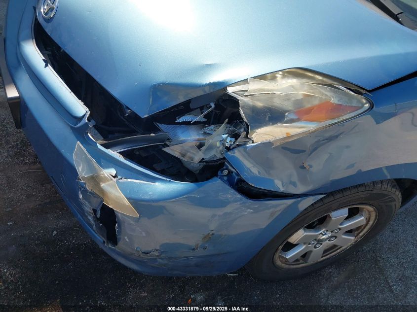 2005 Toyota Prius VIN: JTDKB20U553025130 Lot: 43331879