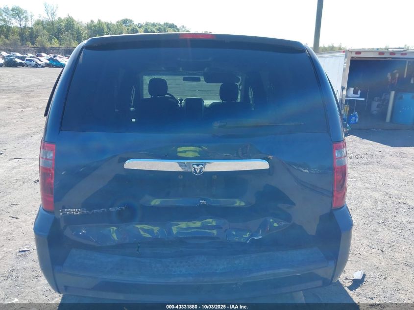 2008 Dodge Grand Caravan Sxt VIN: 1D8HN54P78B164954 Lot: 43331880