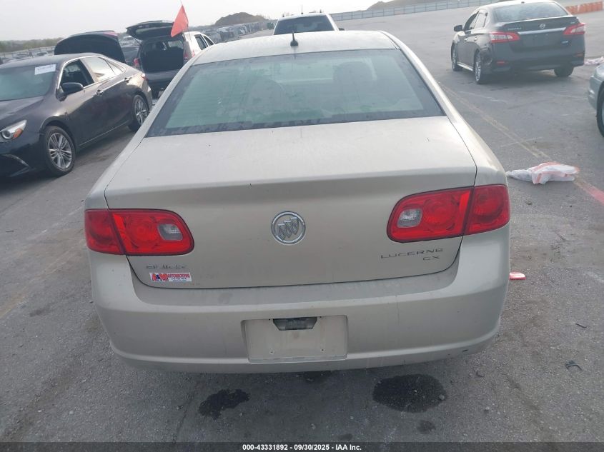 2008 Buick Lucerne Cx VIN: 1G4HP57288U164616 Lot: 43331892