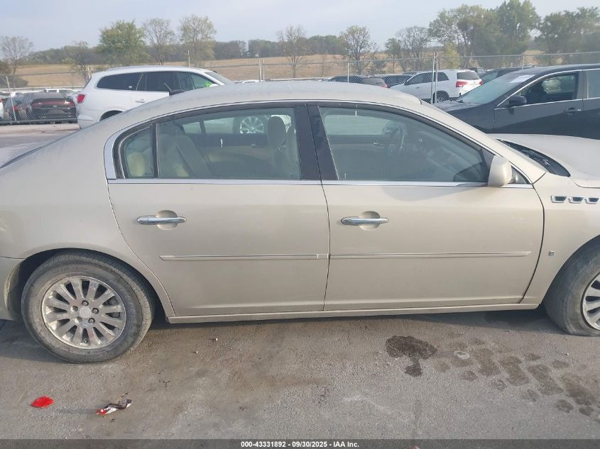 2008 Buick Lucerne Cx VIN: 1G4HP57288U164616 Lot: 43331892