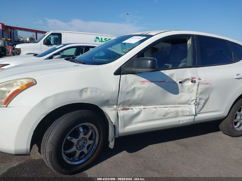 2009 Nissan Rogue S VIN: JN8AS58V79W193158 Lot: 43331996