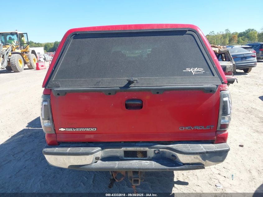 2005 Chevrolet Silverado 1500 Ls VIN: 1GCEC19Z55Z268890 Lot: 43332018