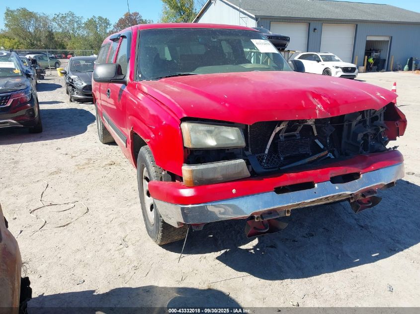2005 Chevrolet Silverado 1500 Ls VIN: 1GCEC19Z55Z268890 Lot: 43332018