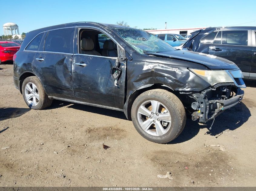 ACURA MDX TECHNOLOGY PACKAGE