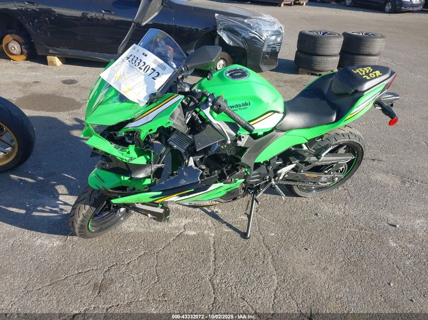 2025 Kawasaki Ex500 H VIN: ML5EXGH11SDA59459 Lot: 43332072