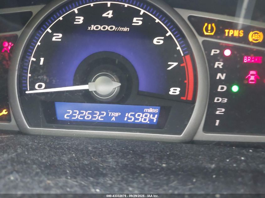 2008 Honda Civic Ex-L VIN: 1HGFA16998L096385 Lot: 43332076