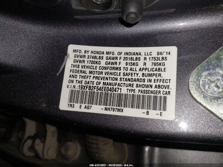 2014 Honda Civic Lx VIN: 19XFB2F54EE040471 Lot: 43332081