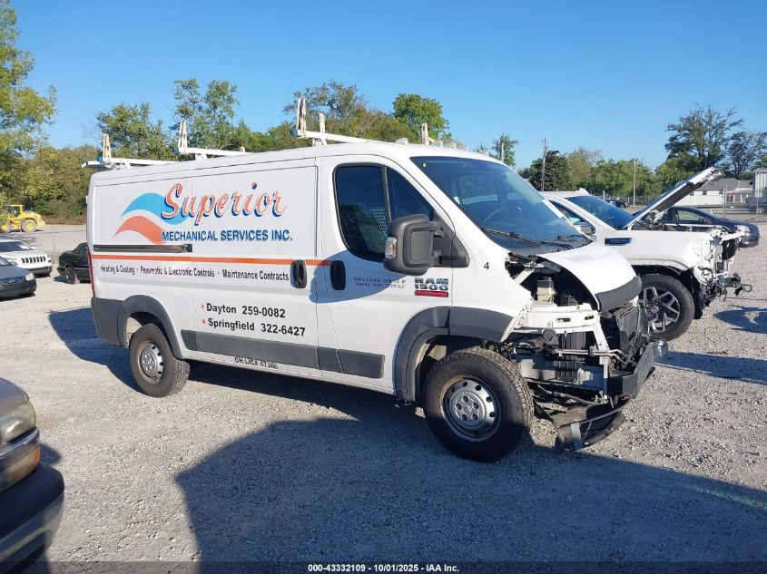 2017 Ram Promaster 1500 Low Roof 136 Wb VIN: 3C6TRVAGXHE500382 Lot: 43332109