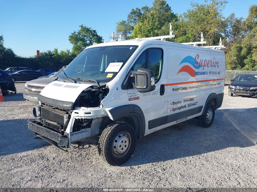 2017 Ram Promaster 1500 Low Roof 136 Wb VIN: 3C6TRVAGXHE500382 Lot: 43332109