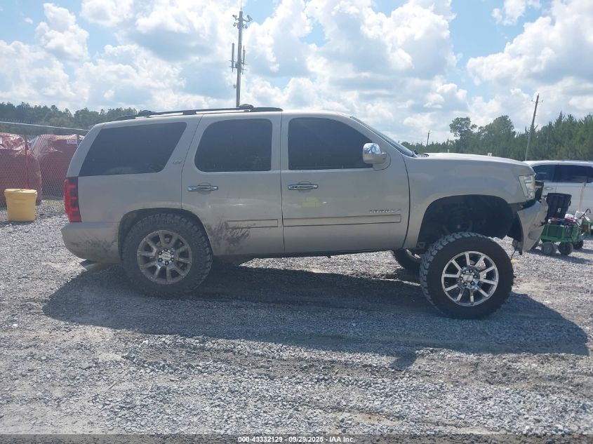 2007 Chevrolet Tahoe Ltz VIN: 1GNFC13J57R360258 Lot: 43332129