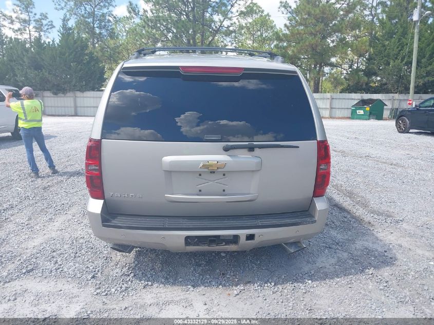 2007 Chevrolet Tahoe Ltz VIN: 1GNFC13J57R360258 Lot: 43332129