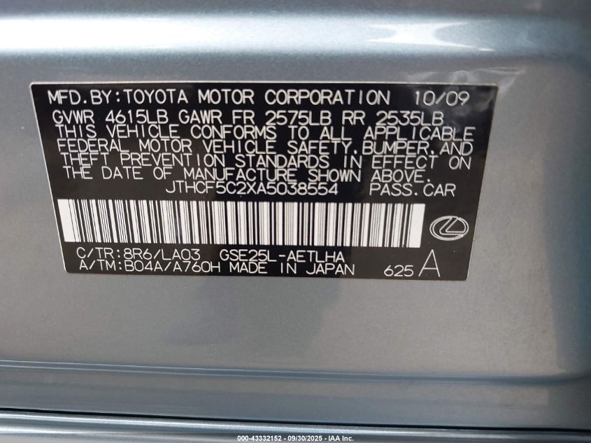 2010 Lexus Is 250 VIN: JTHCF5C2XA5038554 Lot: 43332152