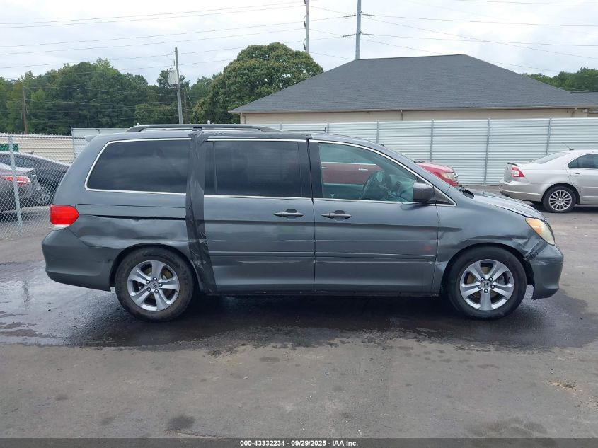 2010 Honda Odyssey Touring VIN: 5FNRL3H91AB096520 Lot: 43332234