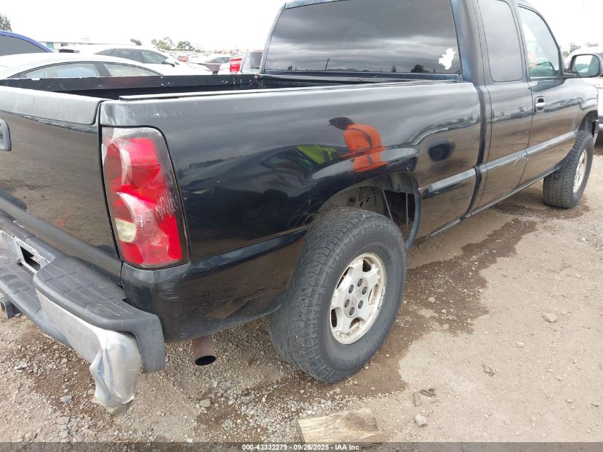 2000 Chevrolet Silverado 1500 Ls VIN: 1GCEC19T8YZ329018 Lot: 43332279