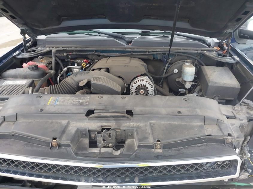 2007 Chevrolet Tahoe Ls VIN: 1GNFC13C57R428771 Lot: 43332294