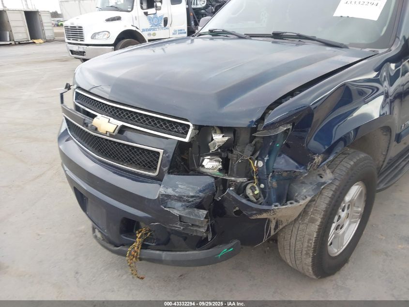 2007 Chevrolet Tahoe Ls VIN: 1GNFC13C57R428771 Lot: 43332294