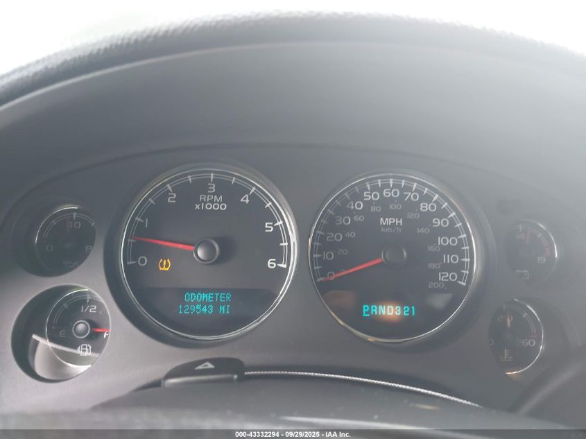 2007 Chevrolet Tahoe Ls VIN: 1GNFC13C57R428771 Lot: 43332294