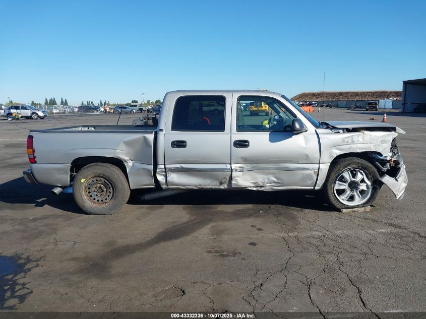 2006 GMC Sierra 1500 Sle1 VIN: 2GTEC13TX61245295 Lot: 43332336
