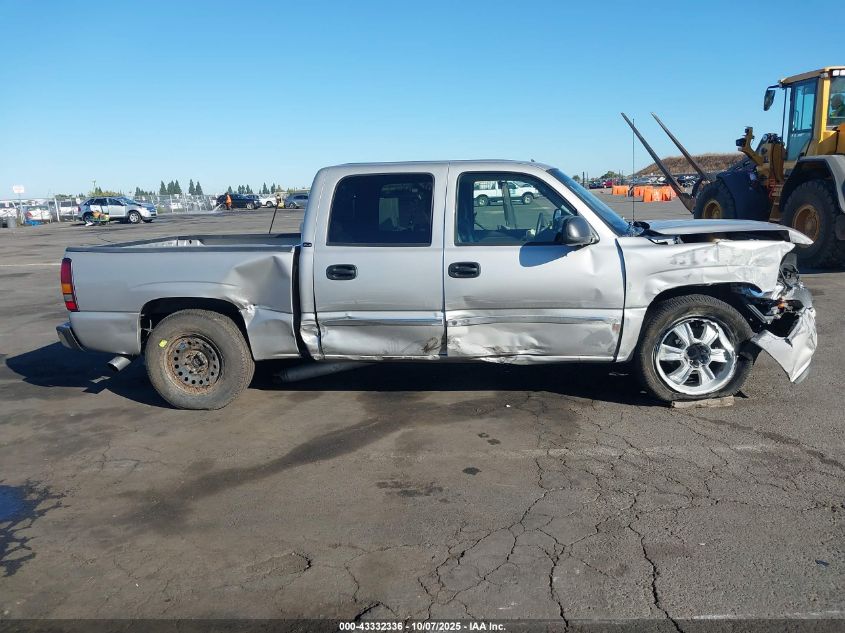 2006 GMC Sierra 1500 Sle1 VIN: 2GTEC13TX61245295 Lot: 43332336