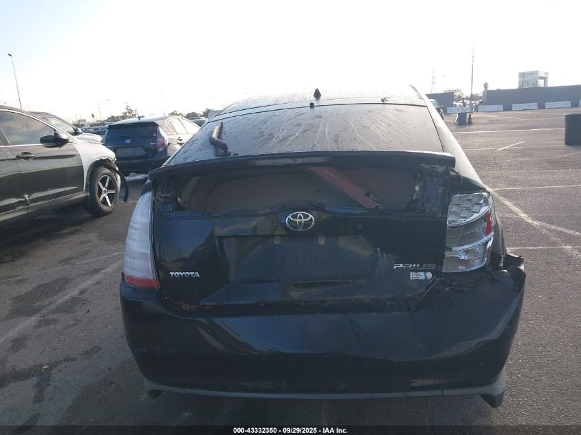 2008 Toyota Prius VIN: JTDKB20U383446512 Lot: 43332350