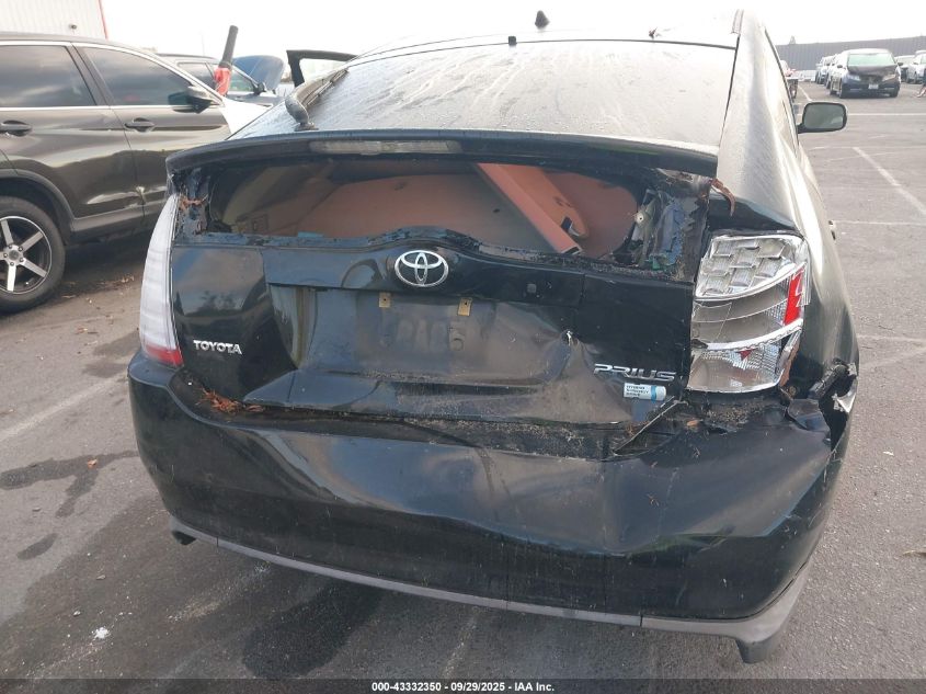 2008 Toyota Prius VIN: JTDKB20U383446512 Lot: 43332350