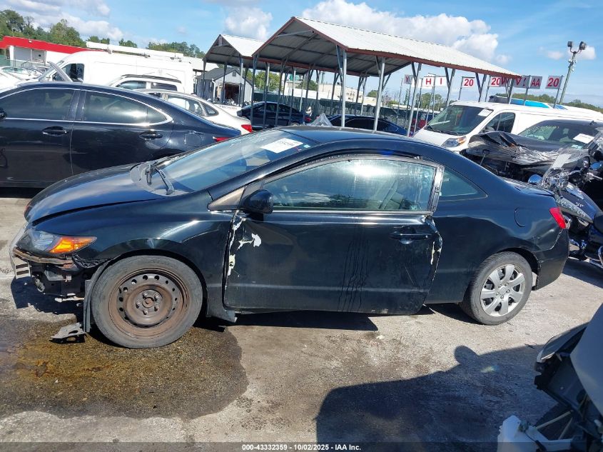 2009 Honda Civic Lx VIN: 2HGFG12639H531829 Lot: 43332359