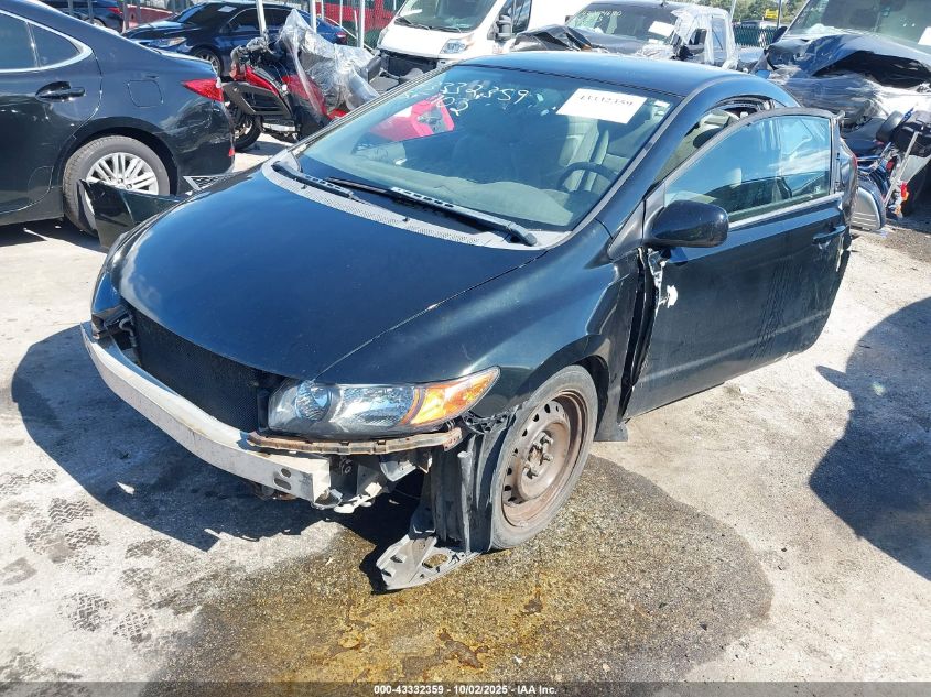 2009 Honda Civic Lx VIN: 2HGFG12639H531829 Lot: 43332359