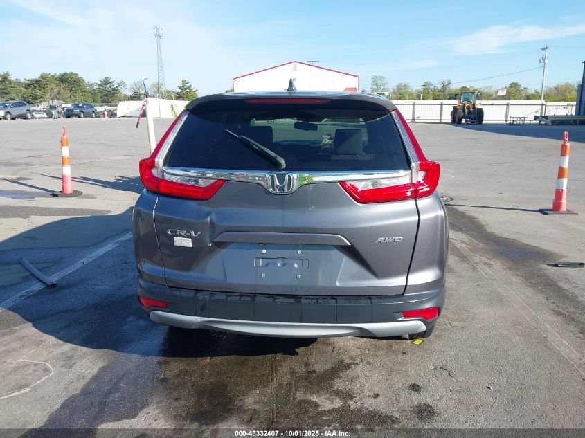 2017 Honda Cr-V Ex-L/Ex-L Navi VIN: 2HKRW2H85HH608994 Lot: 43332407