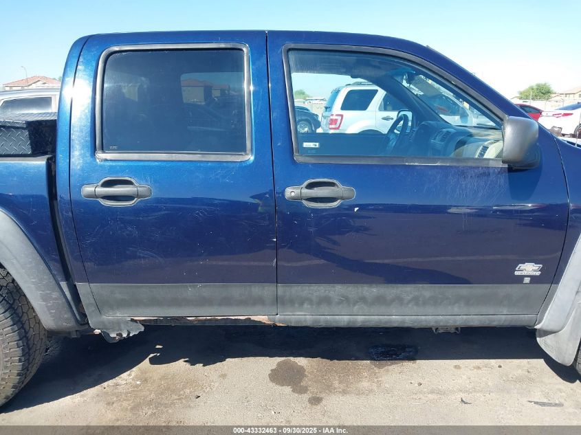 2007 Chevrolet Colorado Lt VIN: 1GCDT13E378210478 Lot: 43332463