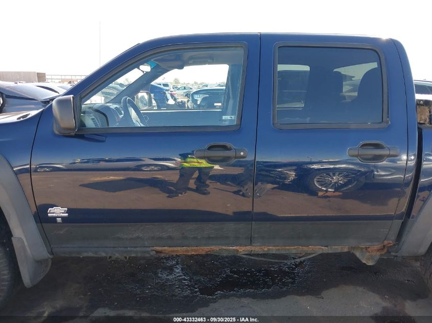 2007 Chevrolet Colorado Lt VIN: 1GCDT13E378210478 Lot: 43332463