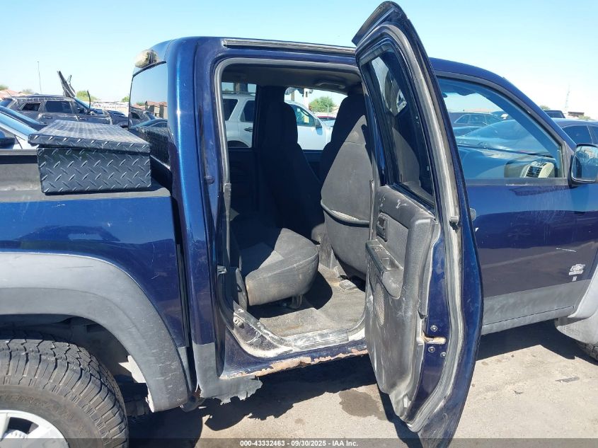 2007 Chevrolet Colorado Lt VIN: 1GCDT13E378210478 Lot: 43332463