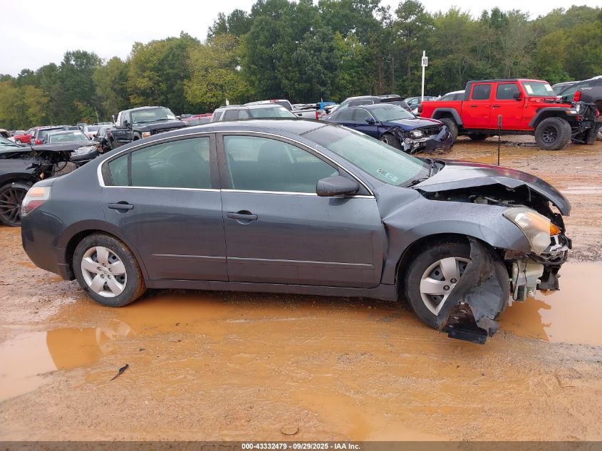 2007 Nissan Altima 2.5 S VIN: 1N4AL21E57C177482 Lot: 43332479