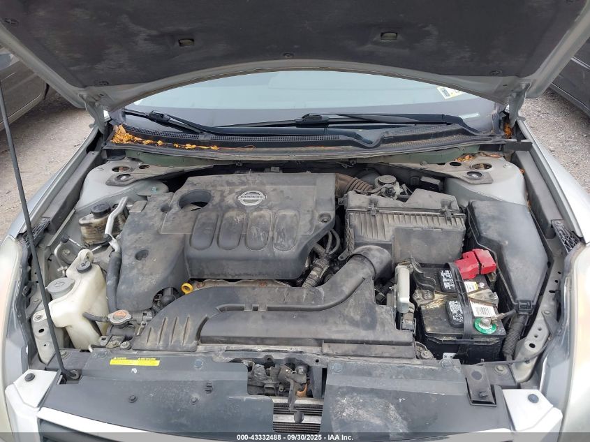 2007 Nissan Altima 2.5 S VIN: 1N4AL21EX7N461095 Lot: 43332488