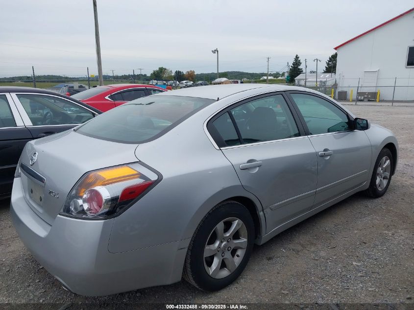 2007 Nissan Altima 2.5 S VIN: 1N4AL21EX7N461095 Lot: 43332488