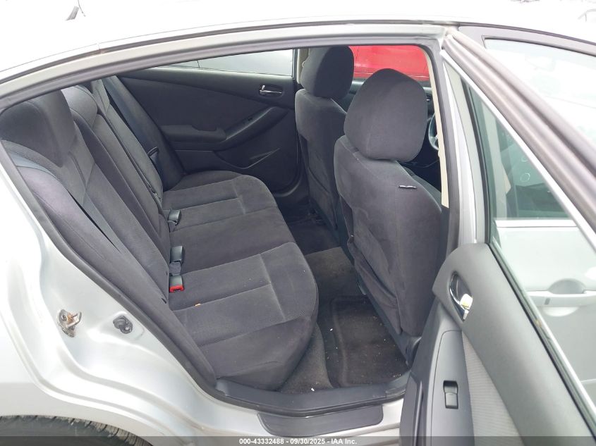 2007 Nissan Altima 2.5 S VIN: 1N4AL21EX7N461095 Lot: 43332488