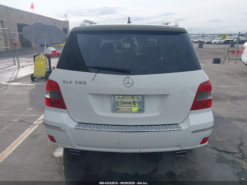 2012 Mercedes-Benz Glk 350 VIN: WDCGG5GB1CF786269 Lot: 43332518