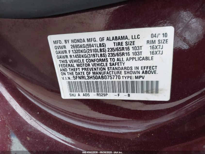 2010 Honda Odyssey Ex VIN: 5FNRL3H50AB075770 Lot: 43332526