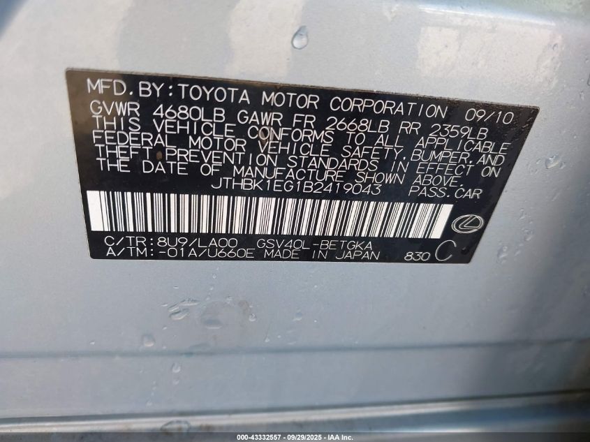 2011 Lexus Es 350 VIN: JTHBK1EG1B2419043 Lot: 43332557