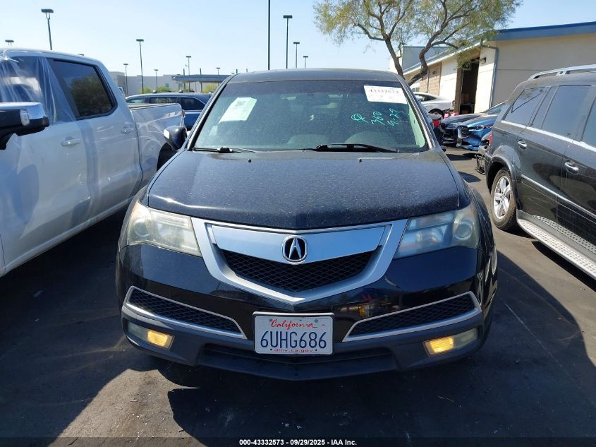 2012 Acura Mdx Technology Package VIN: 2HNYD2H44CH520108 Lot: 43332573