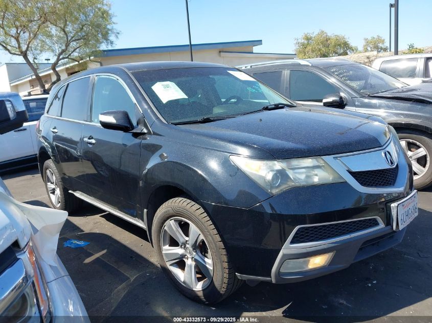 2012 Acura Mdx Technology Package VIN: 2HNYD2H44CH520108 Lot: 43332573