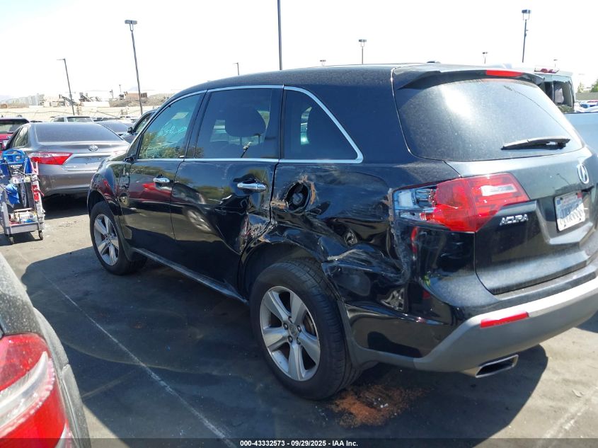 2012 Acura Mdx Technology Package VIN: 2HNYD2H44CH520108 Lot: 43332573