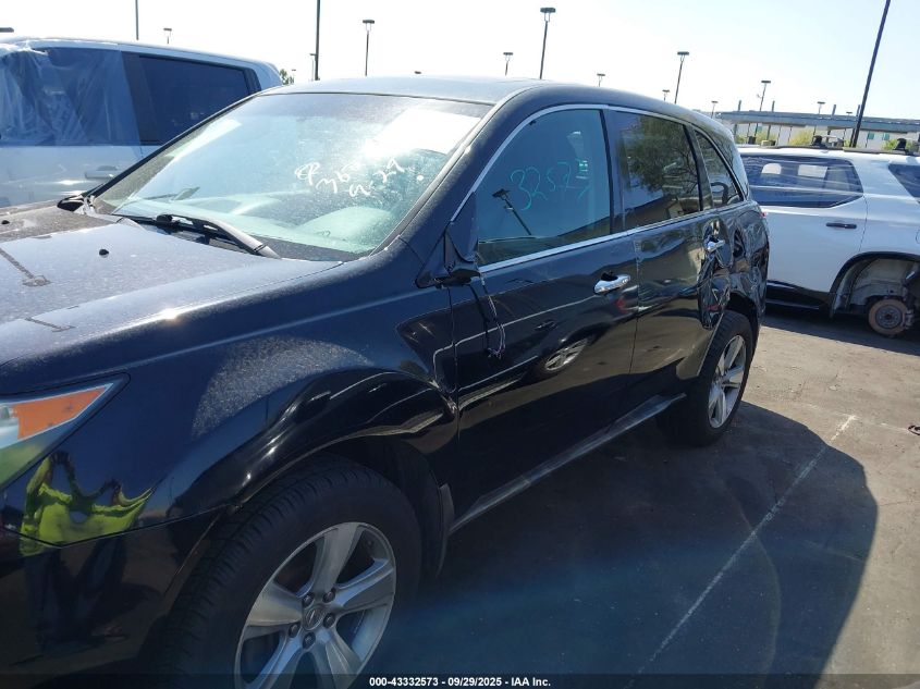 2012 Acura Mdx Technology Package VIN: 2HNYD2H44CH520108 Lot: 43332573