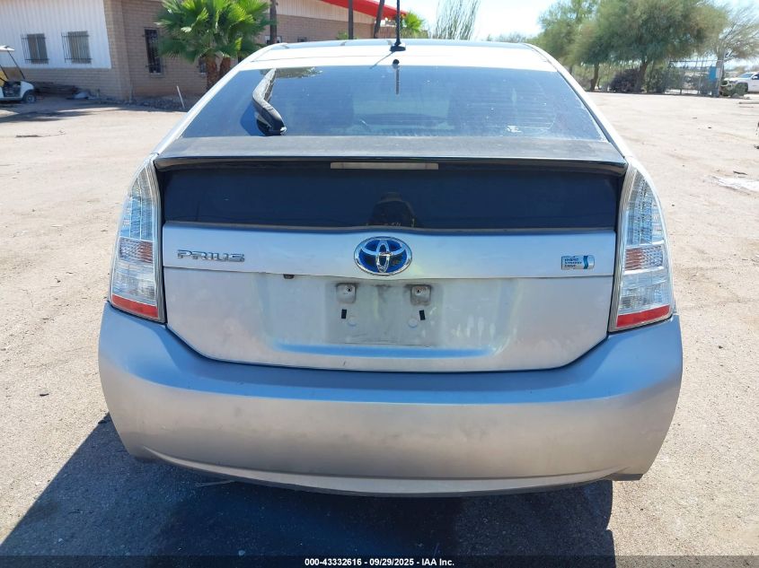 2010 Toyota Prius Iii VIN: JTDKN3DU1A0203201 Lot: 43332616