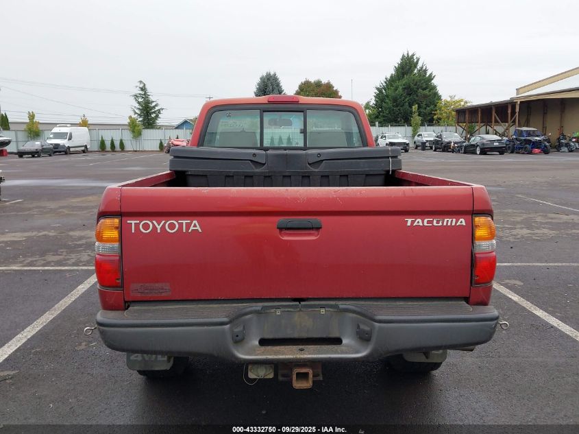 2001 Toyota Tacoma VIN: 5TEPM62N71Z791725 Lot: 43332750