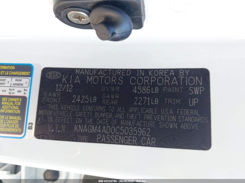 2012 Kia Optima Hybrid Ex VIN: KNAGM4AD0C5035962 Lot: 43332790