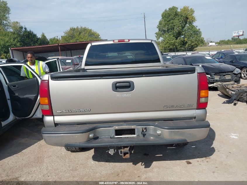 2001 Chevrolet Silverado 1500 Ls VIN: 2GCEK19T411311519 Lot: 43332797