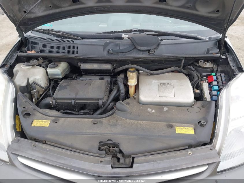 2007 Toyota Prius Touring VIN: JTDKB20U873252265 Lot: 43332799