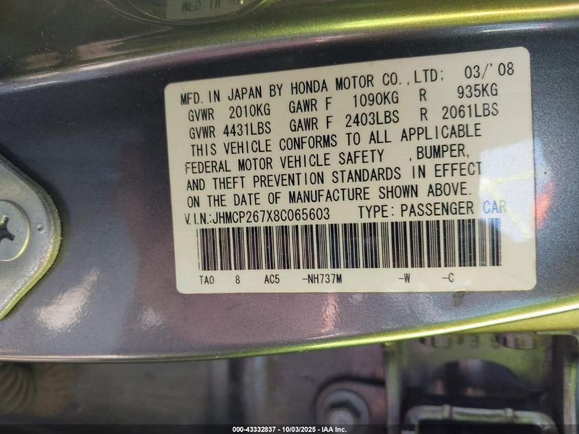 2008 Honda Accord 2.4 Ex VIN: JHMCP267X8C065603 Lot: 43332837