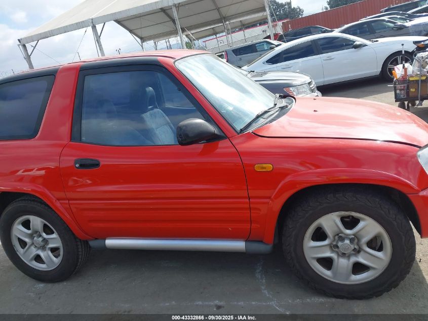 1997 Toyota Rav4 VIN: JT3XP10V5V0006545 Lot: 43332866